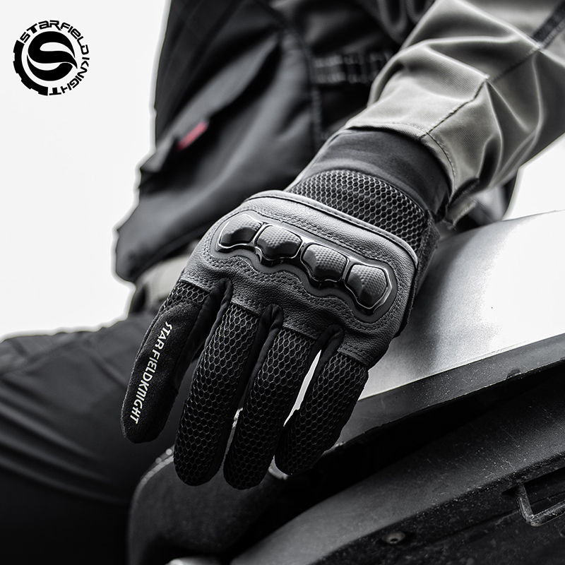 Motorcycle Wearing Gear - Star Field Knight Black Motorcycle Gloves