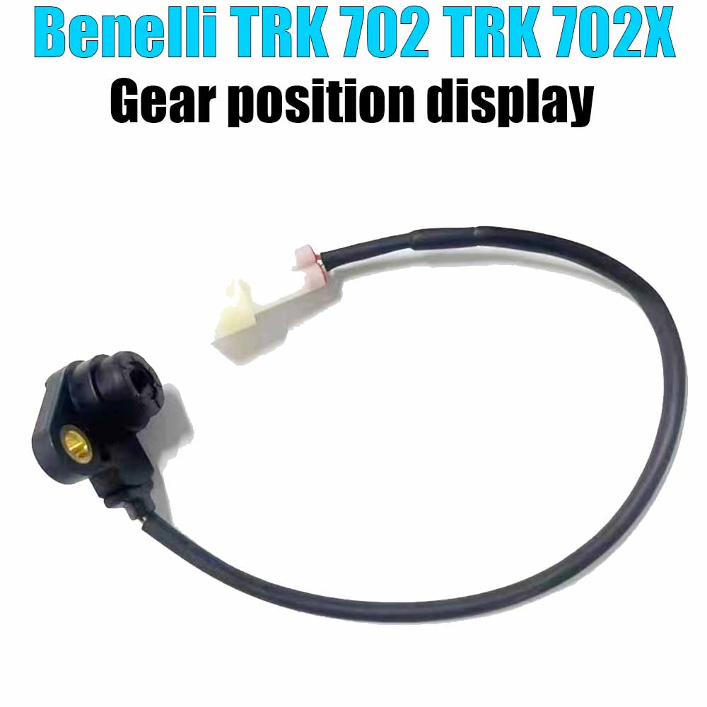 Motorcycle Gear Display - For Benelli TRK 702 TRK 702X
