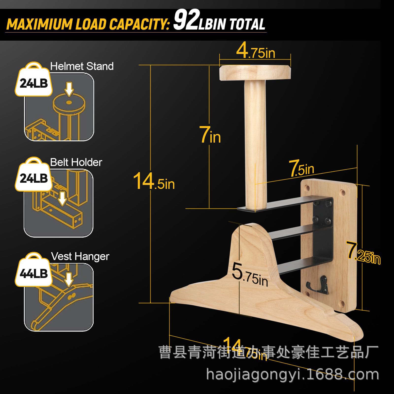 Motorcycle Gear Display - Wall‑Mount Wooden Outdoor Tactical Storage Rack,