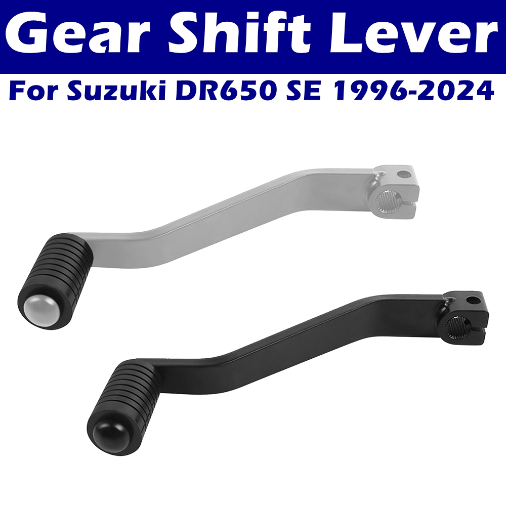 DR650 Motorcycle Gear Shift Le - Motorcycle Gear Shift Pattern recension och pris