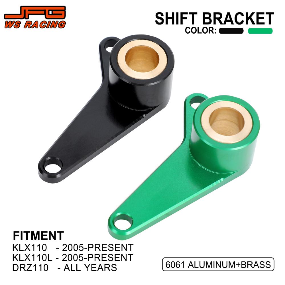 Motorcycle Shift Shaft Bracket - Motorcycle Gear Guide recension och pris