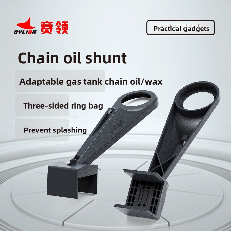 1/2/3 Set Motorcycle Chain Oil - Motorcycle Gear Oil For Chain recension och pris