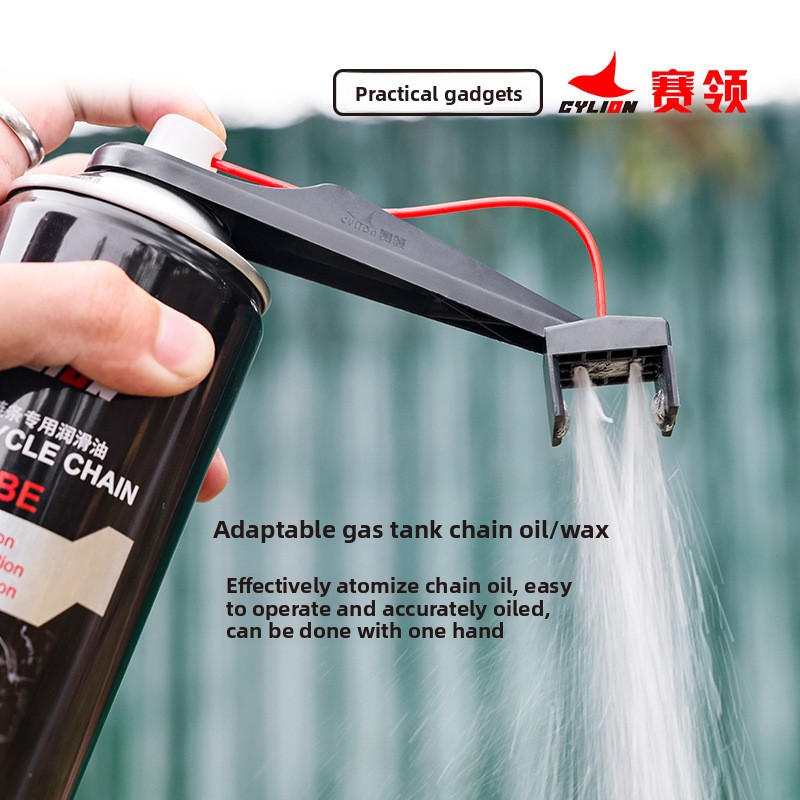 1/2/3 Set Motorcycle Chain Oil - Motorcycle Gear Oil For Chain recension och pris