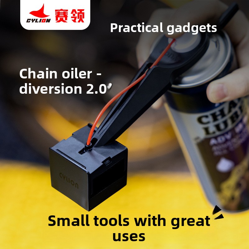 Motorcycle Chain Oil Cleaner T - Motorcycle Gear Oil For Chain recension och pris
