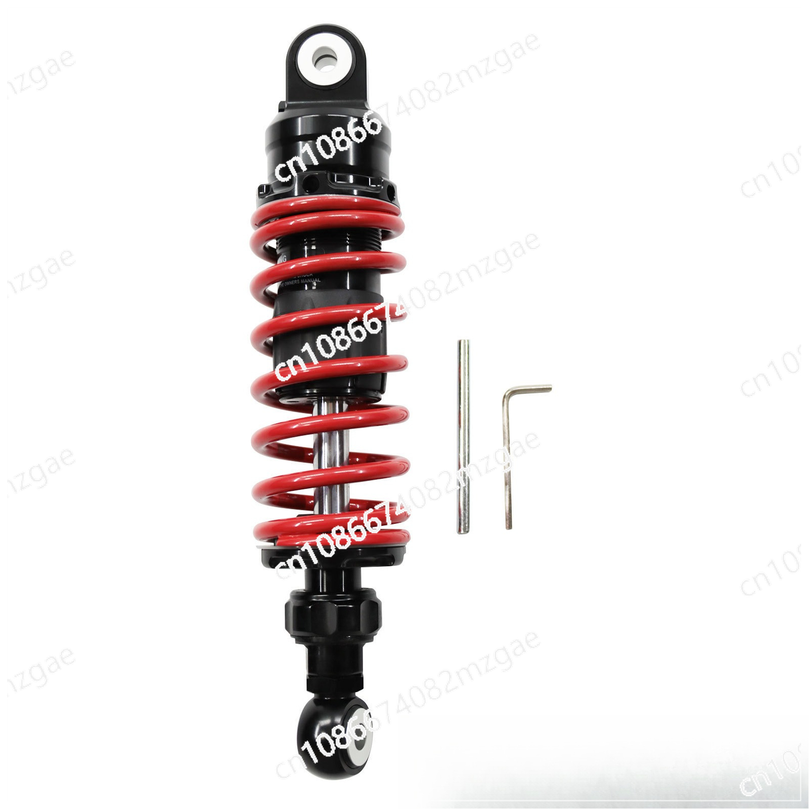 Motorcycle rear shock absorber - Motorcycle Gear Up Down recension och pris