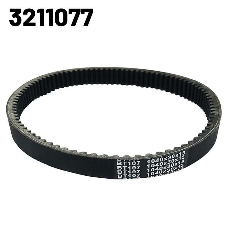 Top-Rated 3211077 Motorcycle R - Motorcycle Gear Ratings recension och pris