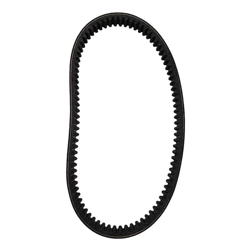 Top-Rated 3211077 Motorcycle R - Motorcycle Gear Ratings recension och pris