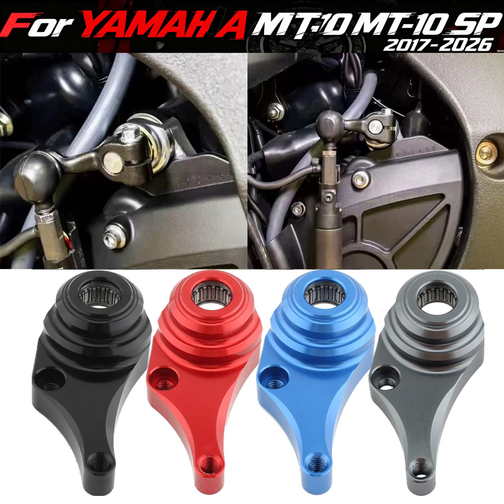 R1/R1M/R1S 15-22 Motorcycle Ge - Motorcycle Gear Lever Extender recension och pris