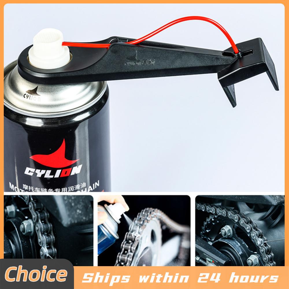 Motorcycle Chain Oiler Spray G - Motorcycle Gear Oil For Chain recension och pris