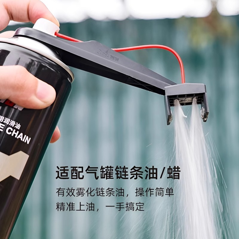 Motorcycle Chain Oiler Spray G - Motorcycle Gear Oil For Chain recension och pris