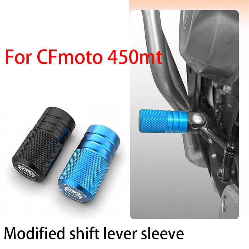For CFmoto 450mt,Motorcycle mo - Motorcycle Gear Lever Extender recension och pris