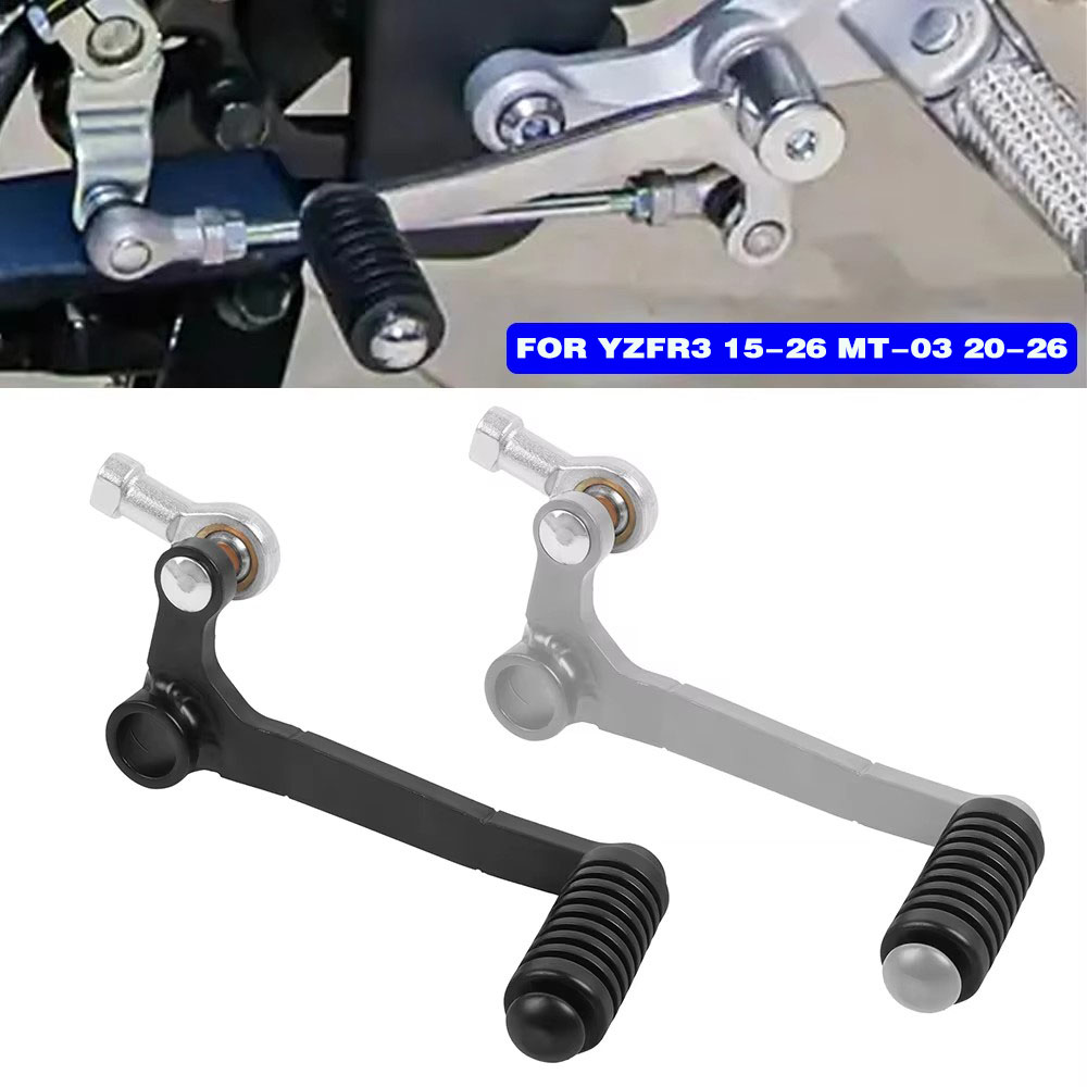 Gear Shift Lever For Yamaha YZ - Motorcycle Gear Shift Pattern recension och pris