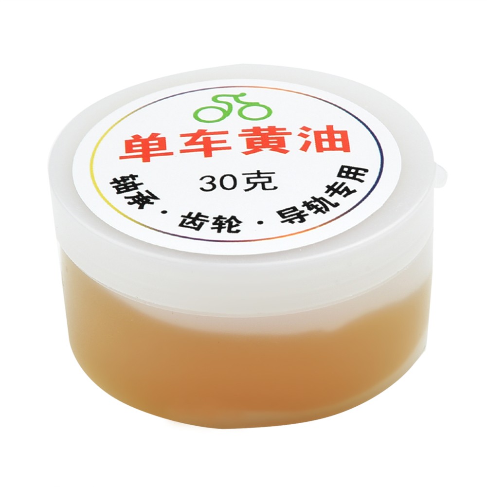 Chain Lubricating Oil for Bicy - Motorcycle Gear Oil For Chain recension och pris