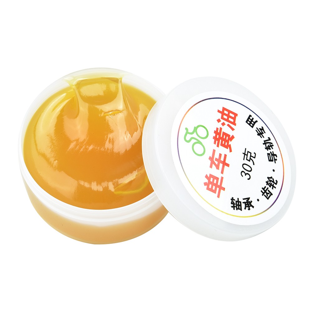 Chain Lubricating Oil for Bicy - Motorcycle Gear Oil For Chain recension och pris