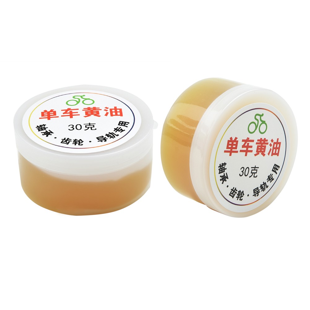 Chain Lubricating Oil for Bicy - Motorcycle Gear Oil For Chain recension och pris