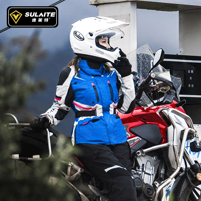 Women Motorcycle Riding Suit W - Motorcycle Gear Women Pants recension och pris