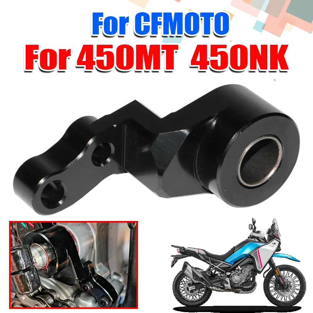 Motorcycle Gear Shift Support  - Motorcycle Gear Lever Extender recension och pris
