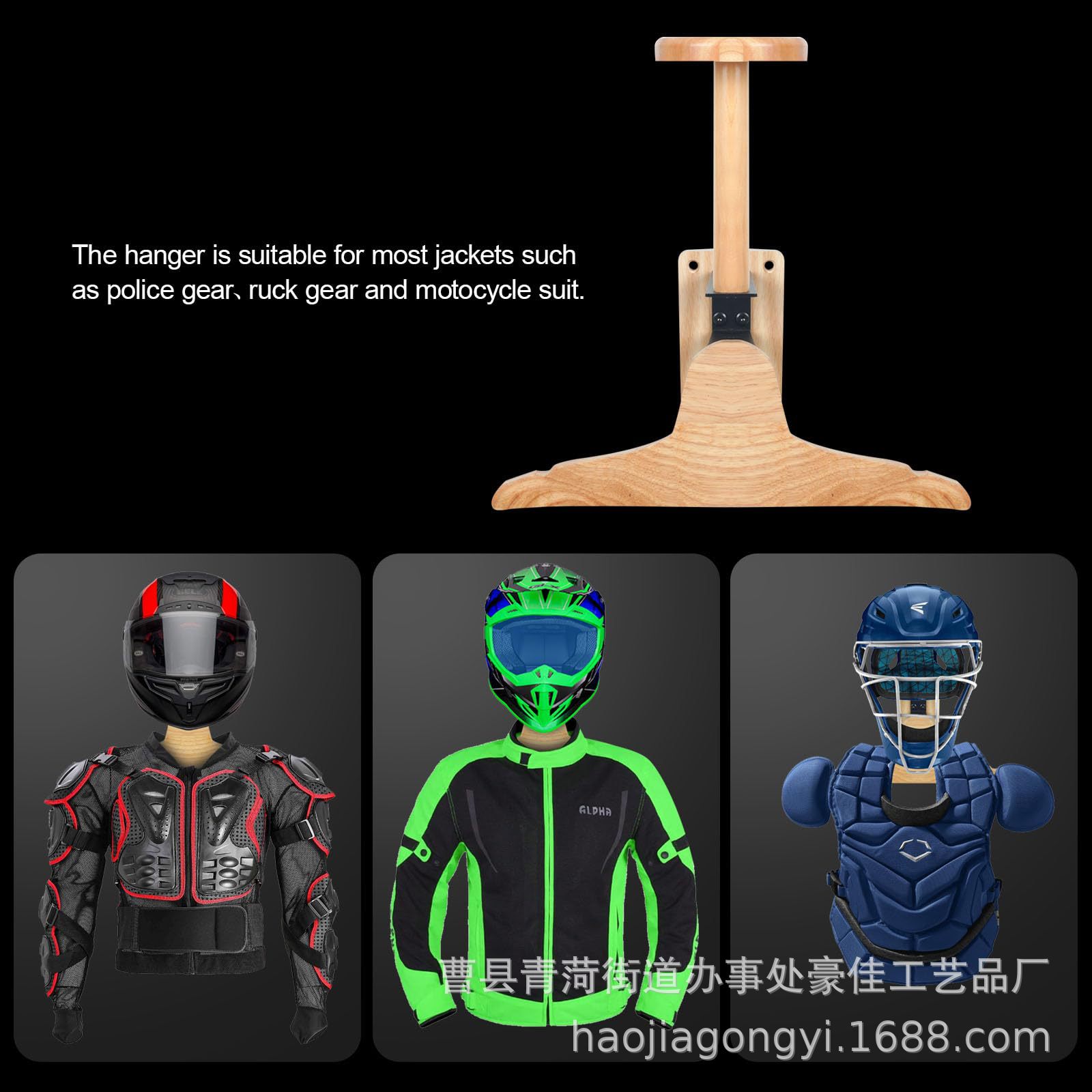 Wall‑Mount Wooden Outdoor Tact - Motorcycle Gear Display recension och pris